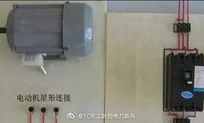 當三相缺一相時，電機會如何？