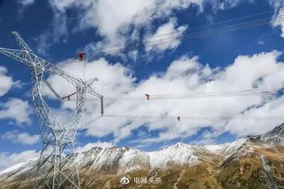 壯麗70年·奮斗新時代:國家電網(wǎng)讓人民用上電用好電 壯麗70年·奮斗新時代:國家電網(wǎng)讓人民用上電用好電