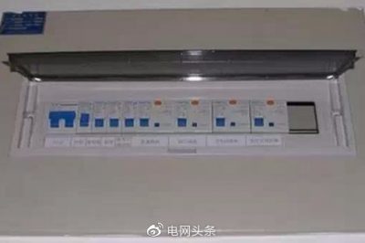 用電安全小知識(shí)：避免觸電三道防線！