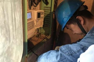 韓城市供電公司對臺區(qū)集中器故障處理 韓城市供電公司對臺區(qū)集中器故障處理