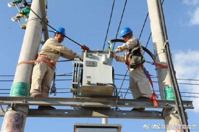 泗陽縣供電公司開展登桿作業(yè)專項技能培訓 泗陽縣供電公司開展登桿作業(yè)專項技能培訓