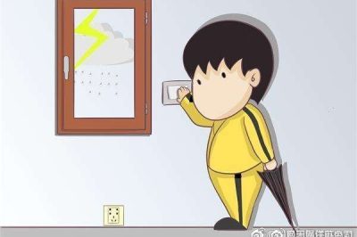 安全用電，工廠里這樣?xùn)|西不可少！