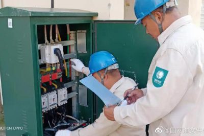 為幼兒園義務(wù)檢測電器設(shè)備 安裝整改室內(nèi)用電線路 為幼兒園義務(wù)檢測電器設(shè)備 安裝整改室內(nèi)用電線路