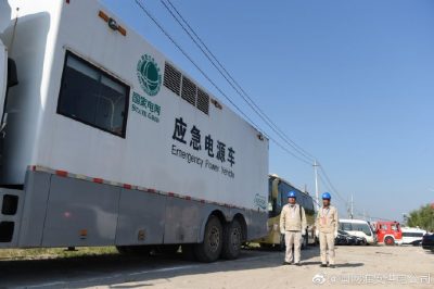 應(yīng)急電源車現(xiàn)場待命  確保2019年第二屆農(nóng)民豐收節(jié)供電萬無一失 應(yīng)急電源車現(xiàn)場待命  確保2019年第二屆農(nóng)民豐收節(jié)供電萬無一失