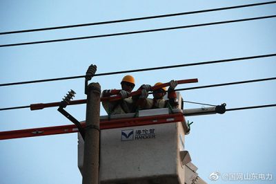 成武縣供電公司帶電拆除了10千伏新大街線37號(hào)桿 成武縣供電公司帶電拆除了10千伏新大街線37號(hào)桿