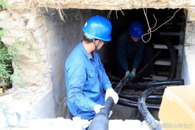 招遠市供電公司35千伏單東線配合市政工程 招遠市供電公司35千伏單東線配合市政工程