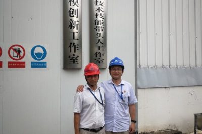 師徒勞模，創(chuàng)新接力！