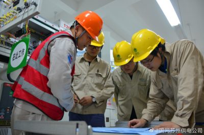 110千伏高橋變2號主變擴(kuò)建施工現(xiàn)場進(jìn)行五防驗收 110千伏高橋變2號主變擴(kuò)建施工現(xiàn)場進(jìn)行五防驗收