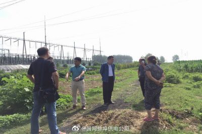 協(xié)調(diào)治理220千伏線(xiàn)路鐵塔下方保護(hù)區(qū)內(nèi)違章建塑料大棚隱患 協(xié)調(diào)治理220千伏線(xiàn)路鐵塔下方保護(hù)區(qū)內(nèi)違章建塑料大棚隱患