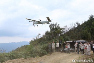 重慶電力公司利用無人機巡視雪寶山無人區(qū) 重慶電力公司利用無人機巡視雪寶山無人區(qū)