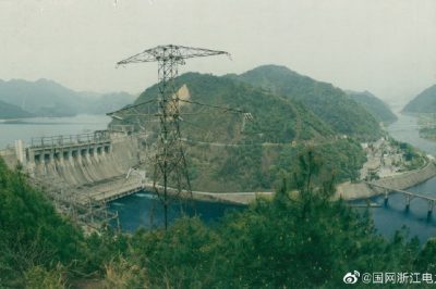 新中國自行設(shè)計 自制設(shè)備 自主建設(shè)的第一座大型水力發(fā)電站 ???? 新中國自行設(shè)計 自制設(shè)備 自主建設(shè)的第一座大型水力發(fā)電站 ????