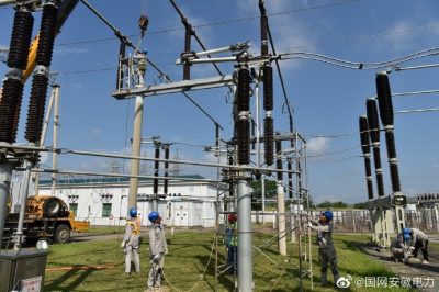 安慶供電公司對宿松縣220千伏黎河變電站進(jìn)行改造 安慶供電公司對宿松縣220千伏黎河變電站進(jìn)行改造