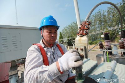 渦陽(yáng)35千伏順河變電站進(jìn)行檢修消缺 渦陽(yáng)35千伏順河變電站進(jìn)行檢修消缺