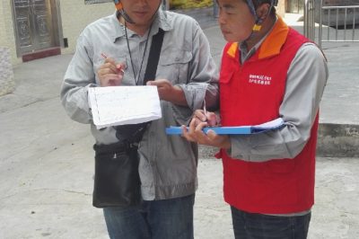 永州藍(lán)山縣供電公司工作人員加強(qiáng)了線路巡視及負(fù)荷測溫工作 永州藍(lán)山縣供電公司工作人員加強(qiáng)了線路巡視及負(fù)荷測溫工作