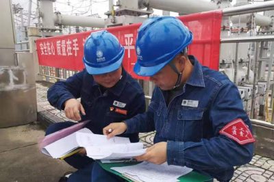330千伏金州變3號(hào)主變綜合檢修工作 330千伏金州變3號(hào)主變綜合檢修工作