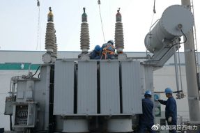 110千伏六村堡變2號(hào)主變進(jìn)行大修工作 110千伏六村堡變2號(hào)主變進(jìn)行大修工作