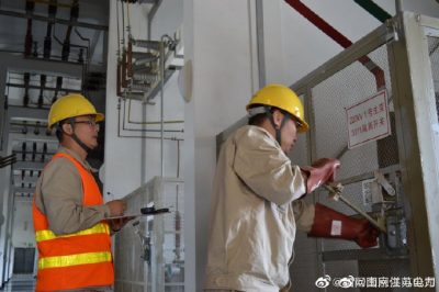 220kV古柏變開展1號主變停電檢修工作 220kV古柏變開展1號主變停電檢修工作