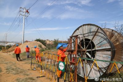 煙臺市福山區(qū)供電公司施工改造10千伏魯醫(yī)一線 煙臺市福山區(qū)供電公司施工改造10千伏魯醫(yī)一線