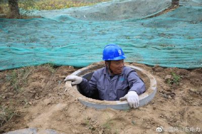 梁山縣供電公司為梁山縣文化中心敷設(shè)第5段電纜 梁山縣供電公司為梁山縣文化中心敷設(shè)第5段電纜