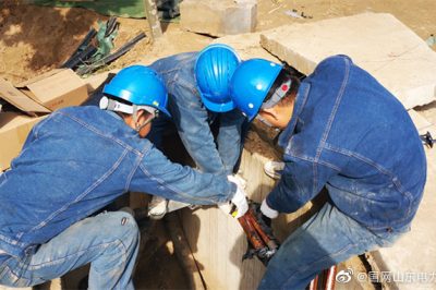 齊河縣生態(tài)城電纜故障搶修 齊河縣生態(tài)城電纜故障搶修