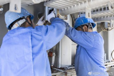 110千伏俚江站1號(hào)主變大修工作順利完工 110千伏俚江站1號(hào)主變大修工作順利完工