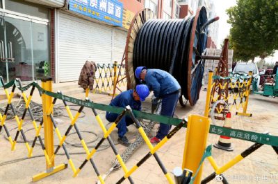 蓬萊市供電公司對10千伏上營線進(jìn)行改造升級 蓬萊市供電公司對10千伏上營線進(jìn)行改造升級