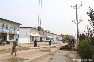 10千伏五金支線進(jìn)行施工改造升級(jí) 10千伏五金支線進(jìn)行施工改造升級(jí)