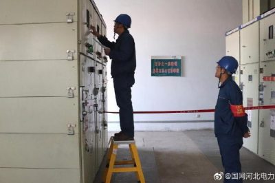 蒲地變電站開關(guān)保護(hù)裝置速斷過流試驗(yàn) 蒲地變電站開關(guān)保護(hù)裝置速斷過流試驗(yàn)