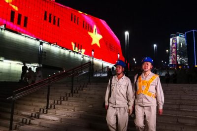 重慶電力公司圓滿完成國慶供電保障工作 重慶電力公司圓滿完成國慶供電保障工作