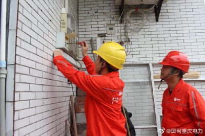 重慶合川電力公司開(kāi)展安全用電知識(shí)和用電注意事項(xiàng)講解活動(dòng) 重慶合川電力公司開(kāi)展安全用電知識(shí)和用電注意事項(xiàng)講解活動(dòng)
