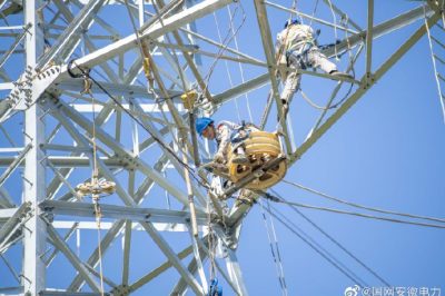500千伏河瀝變電站220千伏河梓線送出工程 500千伏河瀝變電站220千伏河梓線送出工程