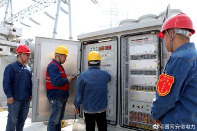 阜陽供電公司對(duì)堯天湖變電站送電操作 阜陽供電公司對(duì)堯天湖變電站送電操作