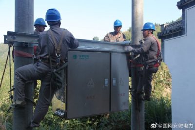 木梨硔村增加一臺400千伏安的變壓器 配變?nèi)萘繉?80千伏安增加到580千伏安 木梨硔村增加一臺400千伏安的變壓器 配變?nèi)萘繉?80千伏安增加到580千伏安