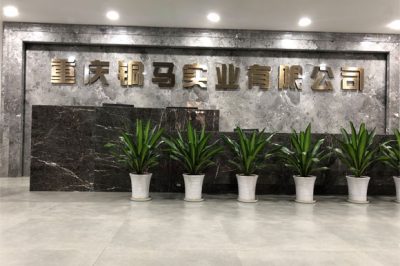 供配電系統(tǒng)負(fù)荷劃分說(shuō)明 供配電系統(tǒng)負(fù)荷劃分說(shuō)明