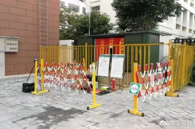 紅旗東路的紅光嘉苑進(jìn)行電纜敷設(shè)工作 紅旗東路的紅光嘉苑進(jìn)行電纜敷設(shè)工作