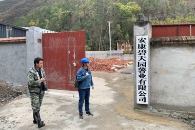 漢濱區(qū)早陽鎮(zhèn)高舉村紅薯粉條加工廠電力檢查 漢濱區(qū)早陽鎮(zhèn)高舉村紅薯粉條加工廠電力檢查