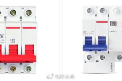 空開還是漏保？你家裝對(duì)了嗎？