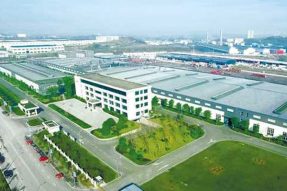 西彭園區(qū)D40綜合樓630KVA配電工程 西彭園區(qū)D40綜合樓630KVA配電工程