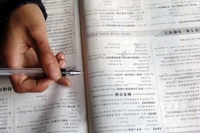 人人都說一建比二建難，那么一建考試到底難在哪兒？