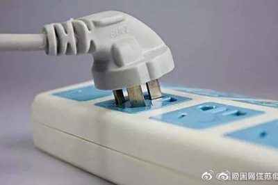 一個習(xí)慣就能省電？