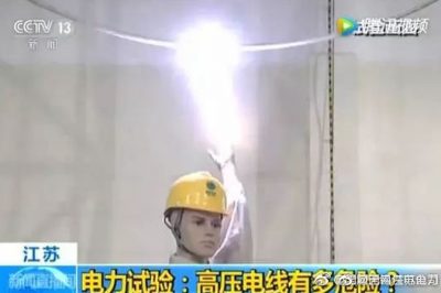 空氣絕緣距離的國(guó)家標(biāo)準(zhǔn)是多少？