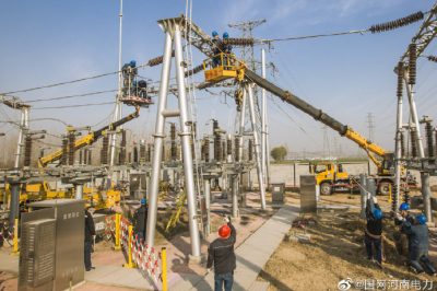 110千伏恒通變電站增容改造 110千伏恒通變電站增容改造