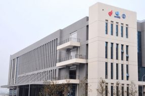 重慶新武精密機(jī)械有限公司新建廠房10KV配電工程 重慶新武精密機(jī)械有限公司新建廠房10KV配電工程