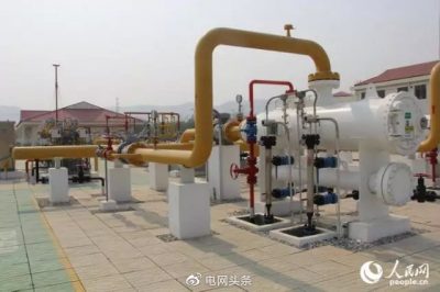 緬甸電力舉行實現(xiàn)全國50%供電的慶?;顒? title=