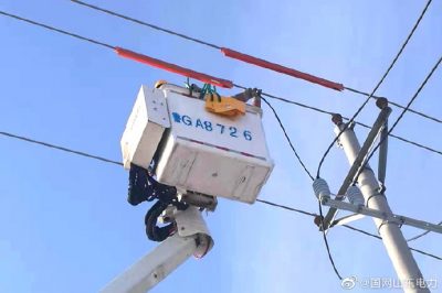 淄博供電公司遷移改造配網(wǎng)線路 淄博供電公司遷移改造配網(wǎng)線路