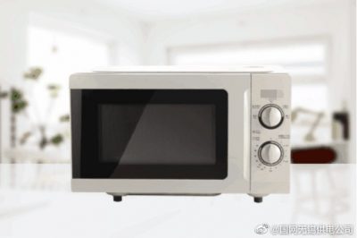 微波爐節(jié)能大法 微波爐節(jié)能大法