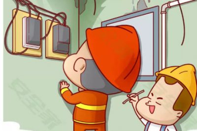 保險(xiǎn)絲–學(xué)問(wèn)大 保險(xiǎn)絲–學(xué)問(wèn)大