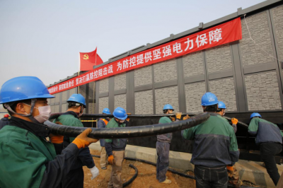 北京小湯山醫(yī)院啟用4路電源保障供電 北京小湯山醫(yī)院啟用4路電源保障供電