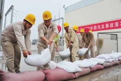 國網(wǎng)福建電力:應急救援基干分隊開展防汛應急演練 國網(wǎng)福建電力:應急救援基干分隊開展防汛應急演練