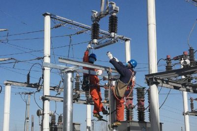 北漢35千伏變電站3號主變擴建工程施工現(xiàn)場 北漢35千伏變電站3號主變擴建工程施工現(xiàn)場